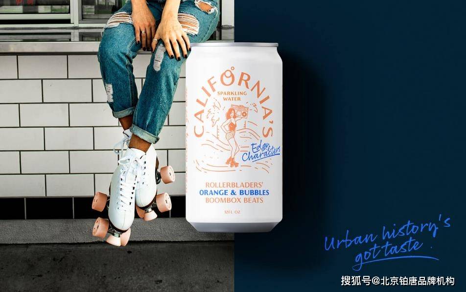 昆明饮料包装设计 具有文化意识的品牌