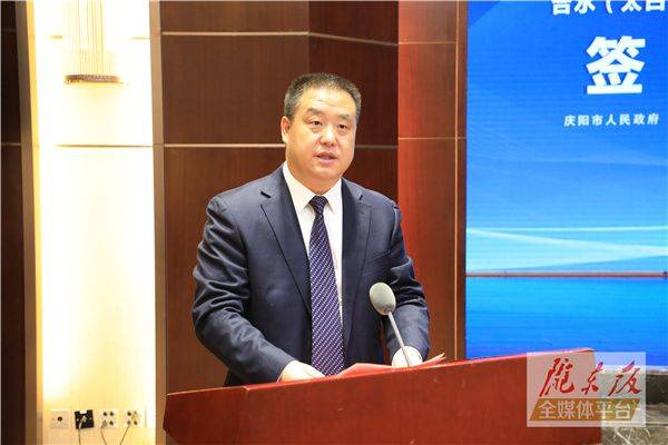 杨重存说,庆阳投资环境良好,是省公交建集团重点投资地区,一直以来