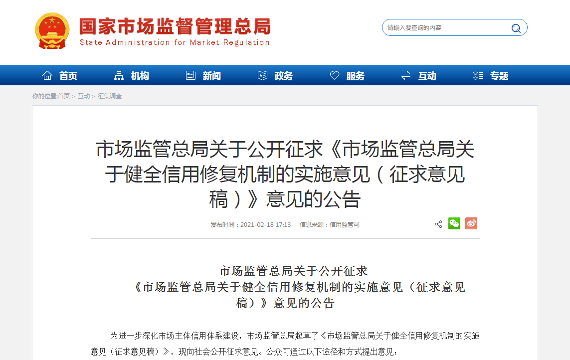 abd99b5615504b90afcf30d8611c90f3.png