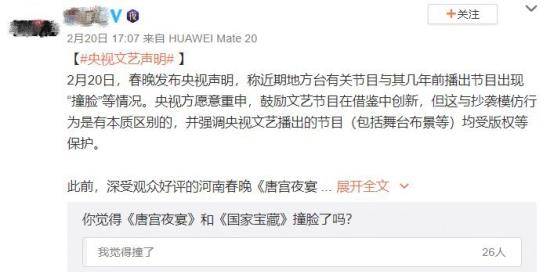 罢什么百什么成语_成语故事图片(3)