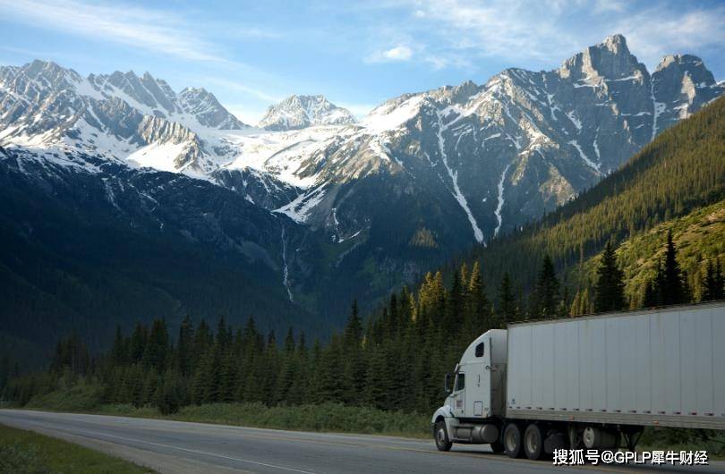 新宁物流再巨亏商誉又减值 深交所要求核查内幕