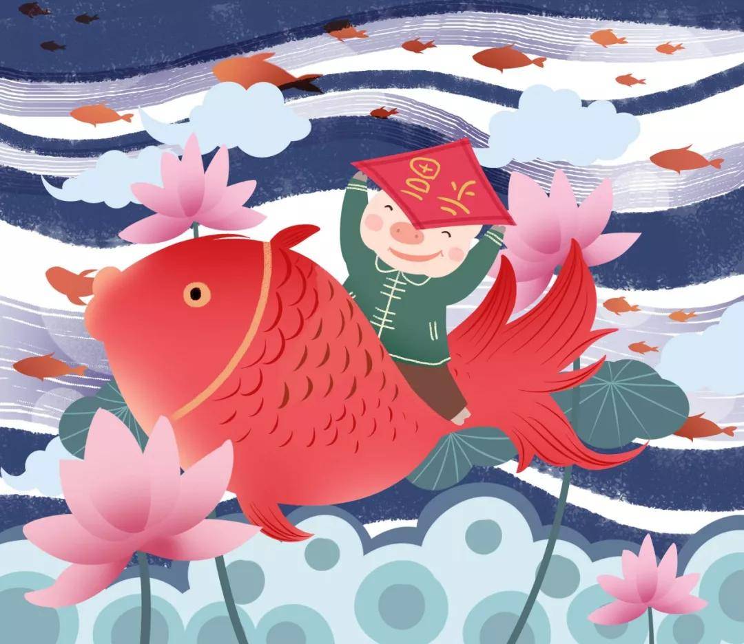 怎么养鱼才会更好 2e312ae32b8c4e0386991baace400dc7.jpeg