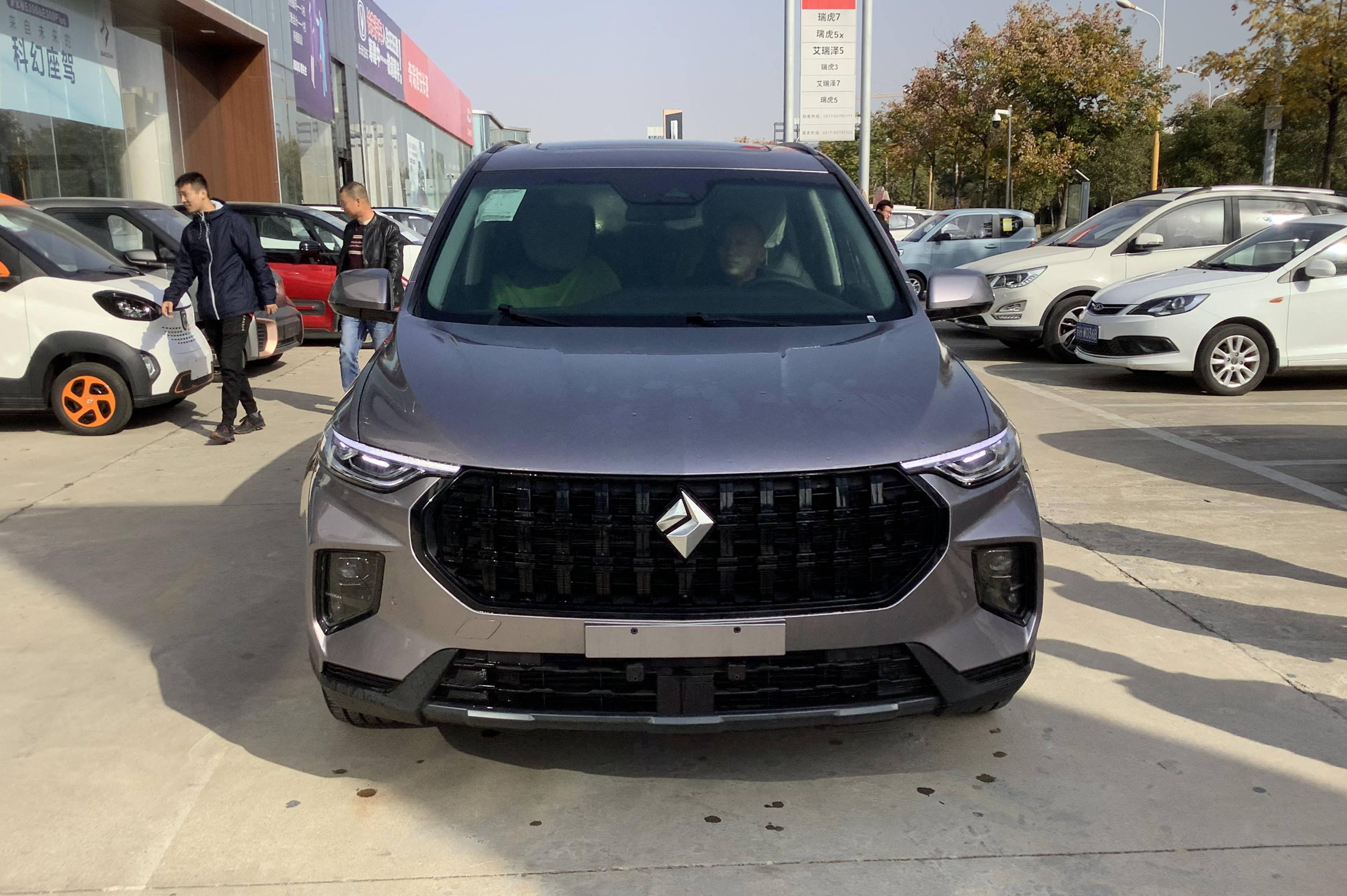 新宝骏rs-7虽未上市,但早有新车到店,高配车卖到了17.