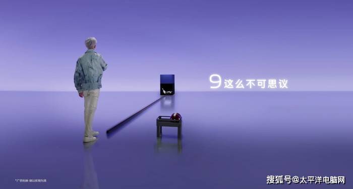 蔡徐坤|vivo S9携手蔡徐坤发布超薄概念预告