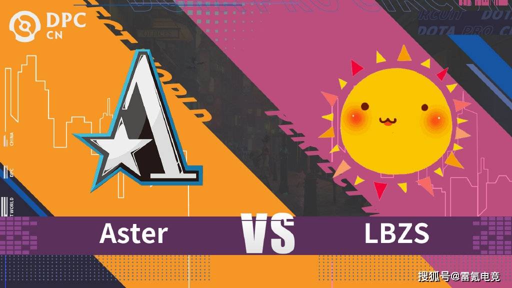 原创dpc联赛ig茶队延续连胜magma恐难保级