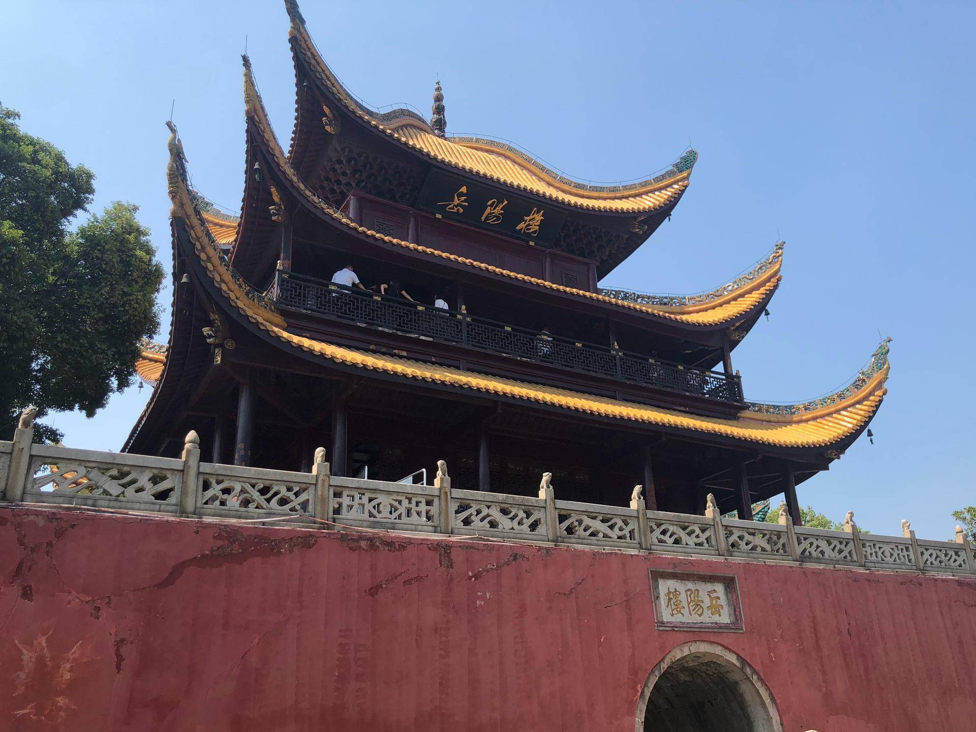 原创湖南一座古建筑是江南三大名楼之一世称天下第一楼