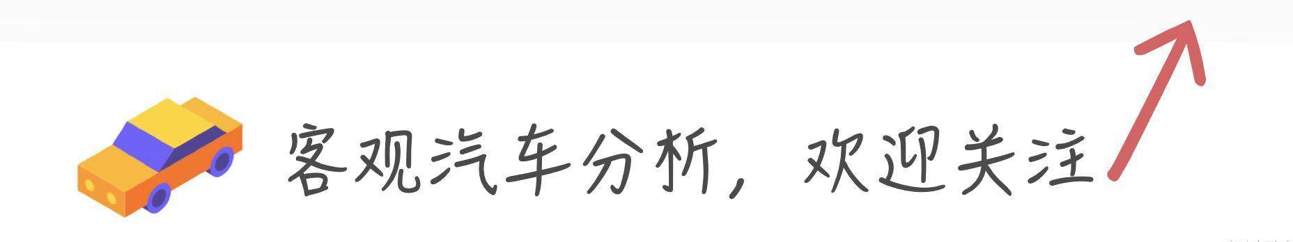 全新原装丰田威发双引擎MPV,明星和商务人士的最佳选择