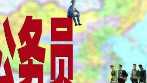 82602231a2724458a24abafb9e162846.jpeg