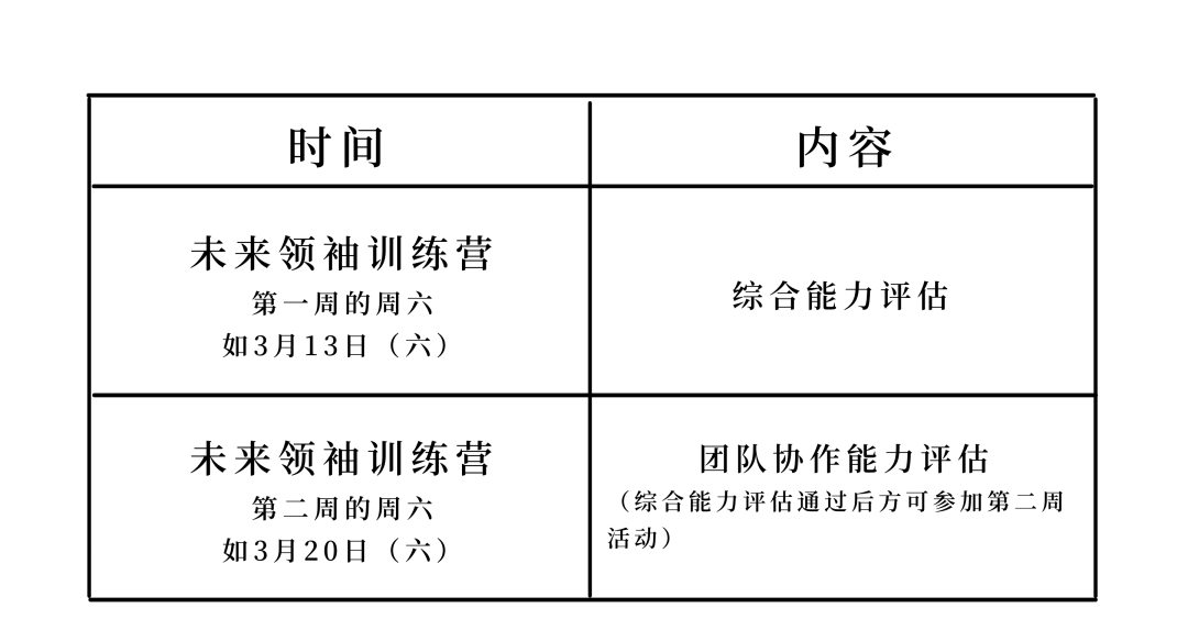 9938625250054c50b411dd8f983a8241.png