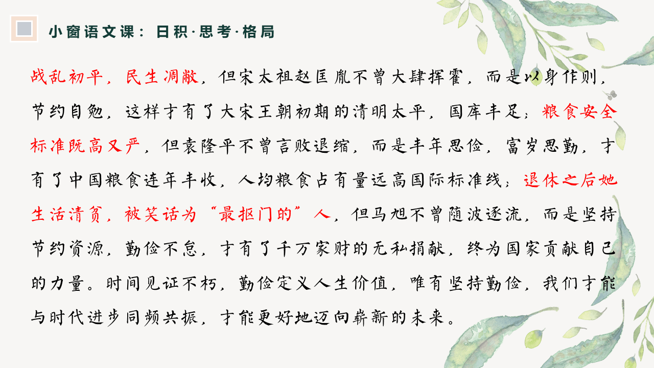 a327d6725a594d71b2f044cc1b9dcbc4.png