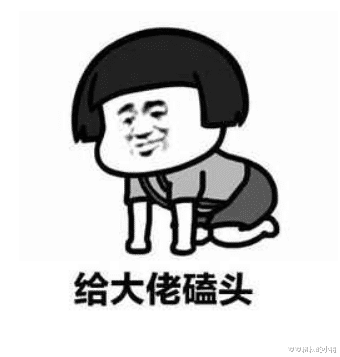 算命准的老师傅 ad4a2efac3334a128a1b485520741c50.png