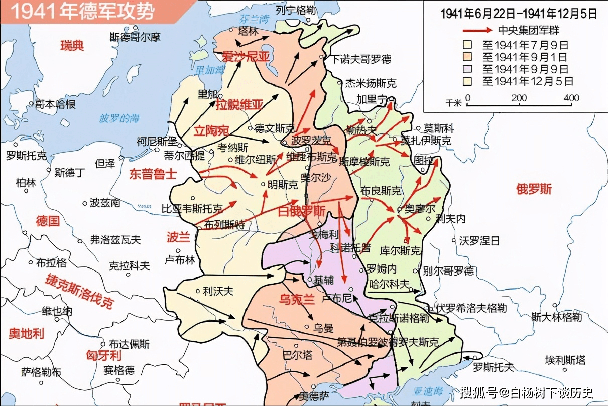俘获人口_焰灵姬被血衣侯俘获(2)