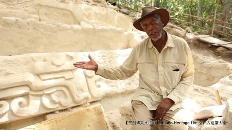 jumbo huang notes: parts of content was from el mirador -马雅大