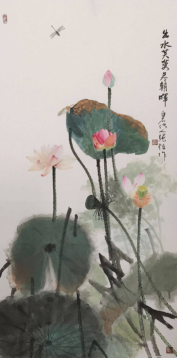 画家张怡作品鉴赏名家书画名家作品鉴赏