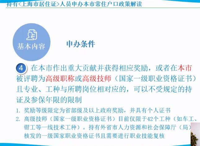 2021年东莞户籍人口_东莞人口热力图