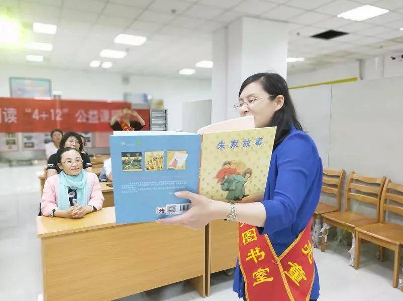 成语荣什么共_成语故事图片(2)