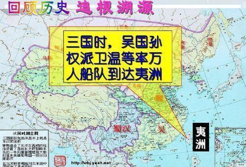 夏商时期我国就有关于台湾的记录了关于台湾我们都需要了解