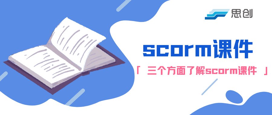 2487f31f22d54ad9a7edc19853b69d76.png