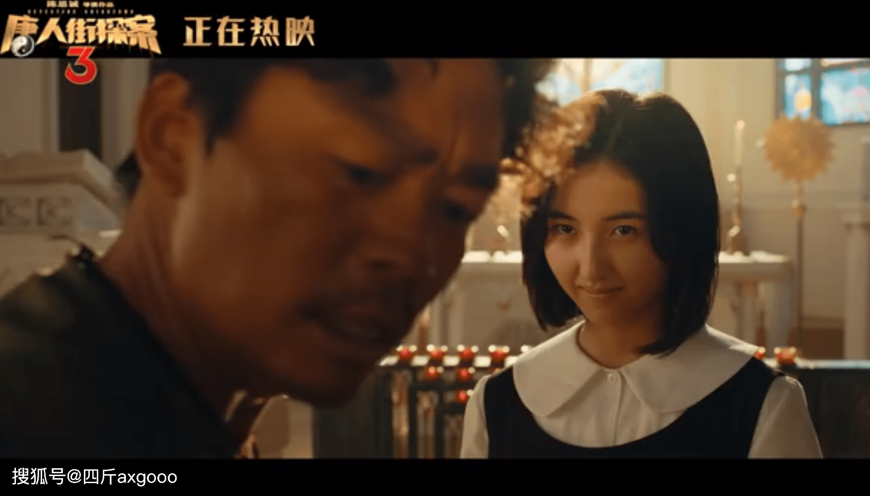 《唐人街探案3》几大隐喻细节,父亲被捕成心魔,唐仁底牌不简单_秦风