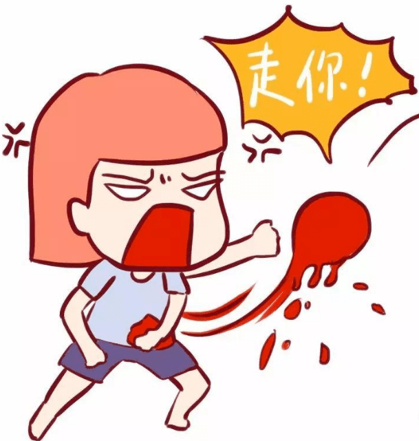 30244c75eb704861a5275f7aece984f1.png