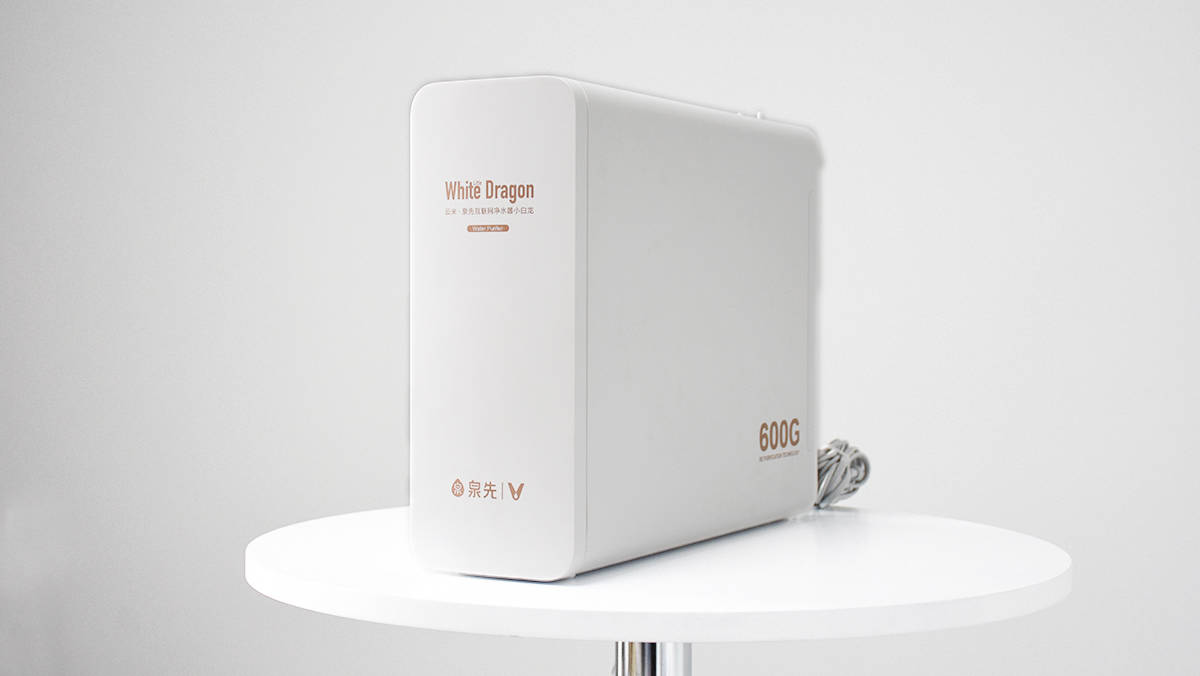 净水|云米泉先小白龙净水600G：在家喝上纯净好水