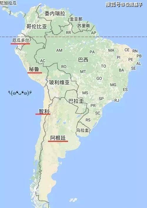 巴拉圭这个国家是真坑啊坑道进去就不想出来了