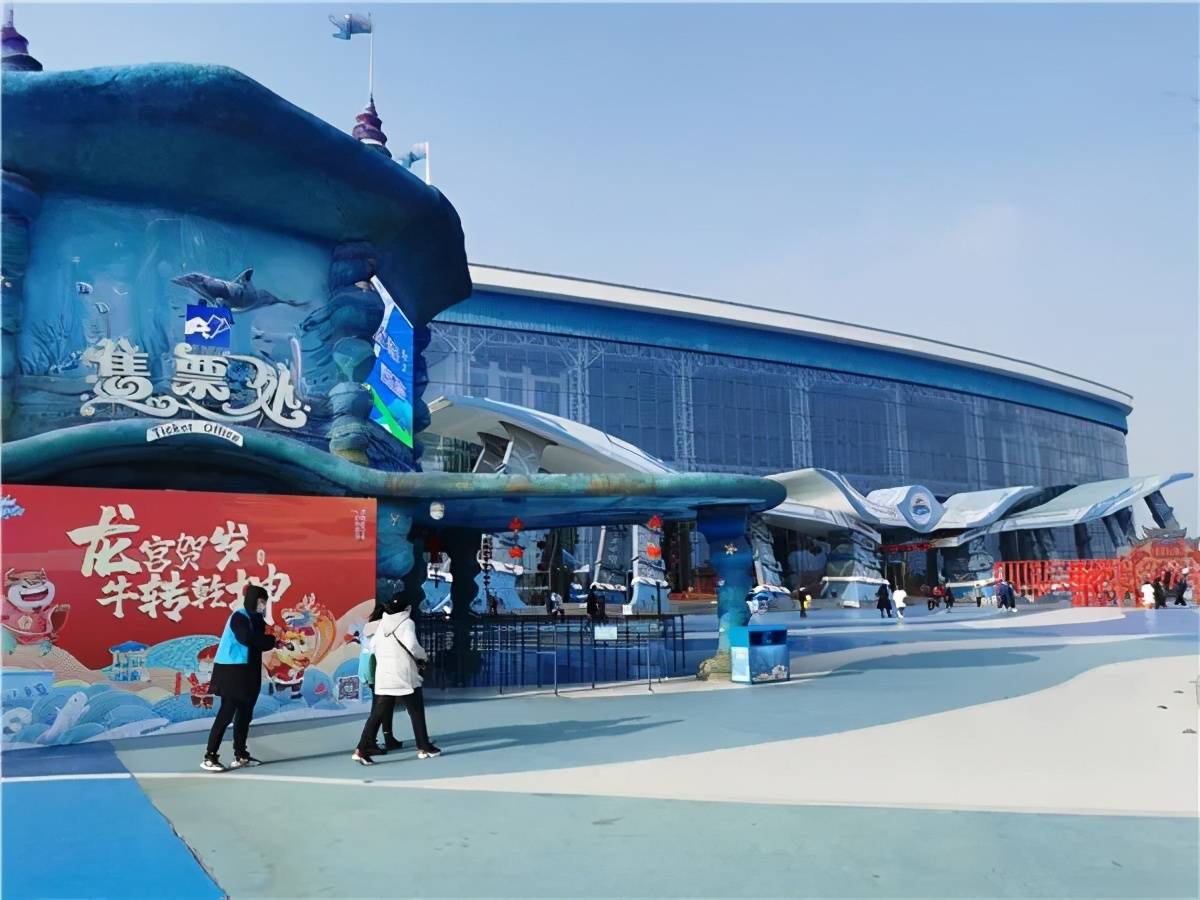 春节假期，网友去淮安龙宫大白鲸游乐场游玩的不堪遭遇