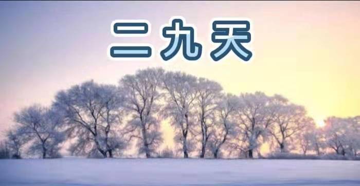 什么风什么俗成语大全_描写风的四字成语大全(3)