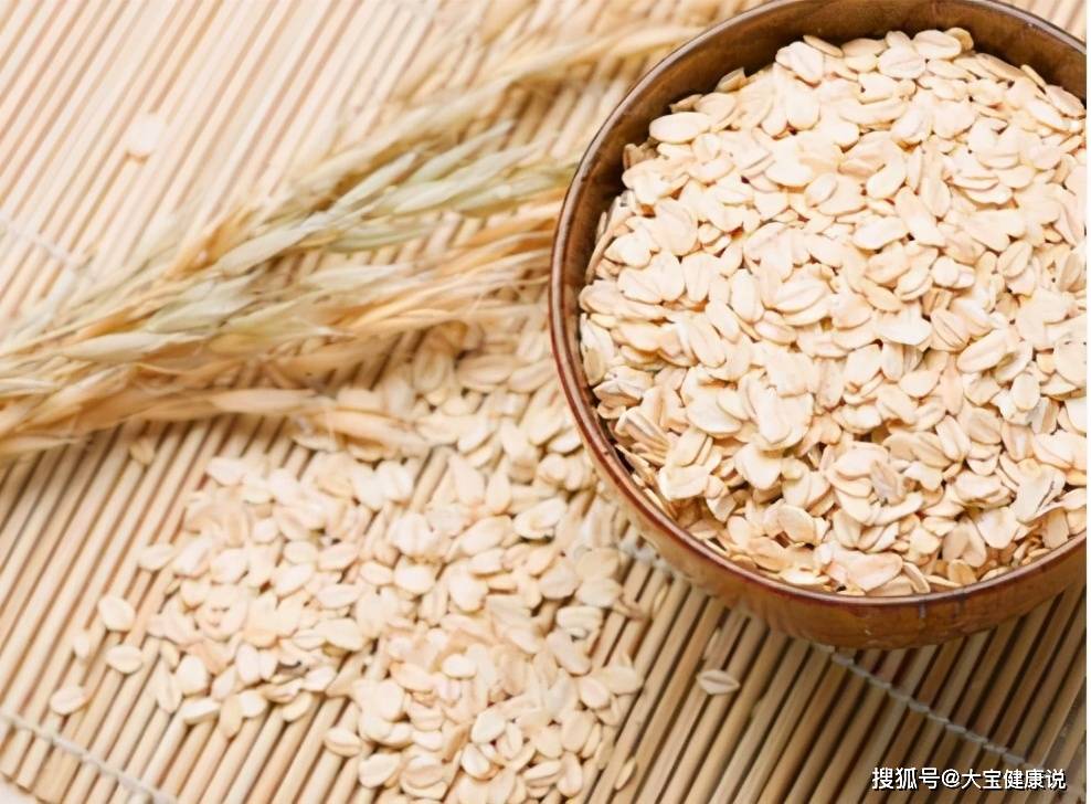 哪种坚果含维生素c高 096a039239b14ecbad4cd5a29df38e11.jpeg