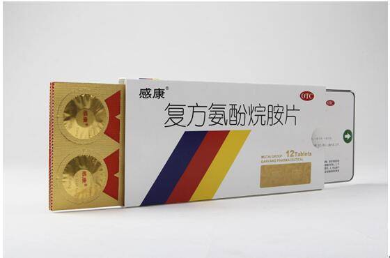 2605cd3ab65a40bfa485611878dda40d.jpeg