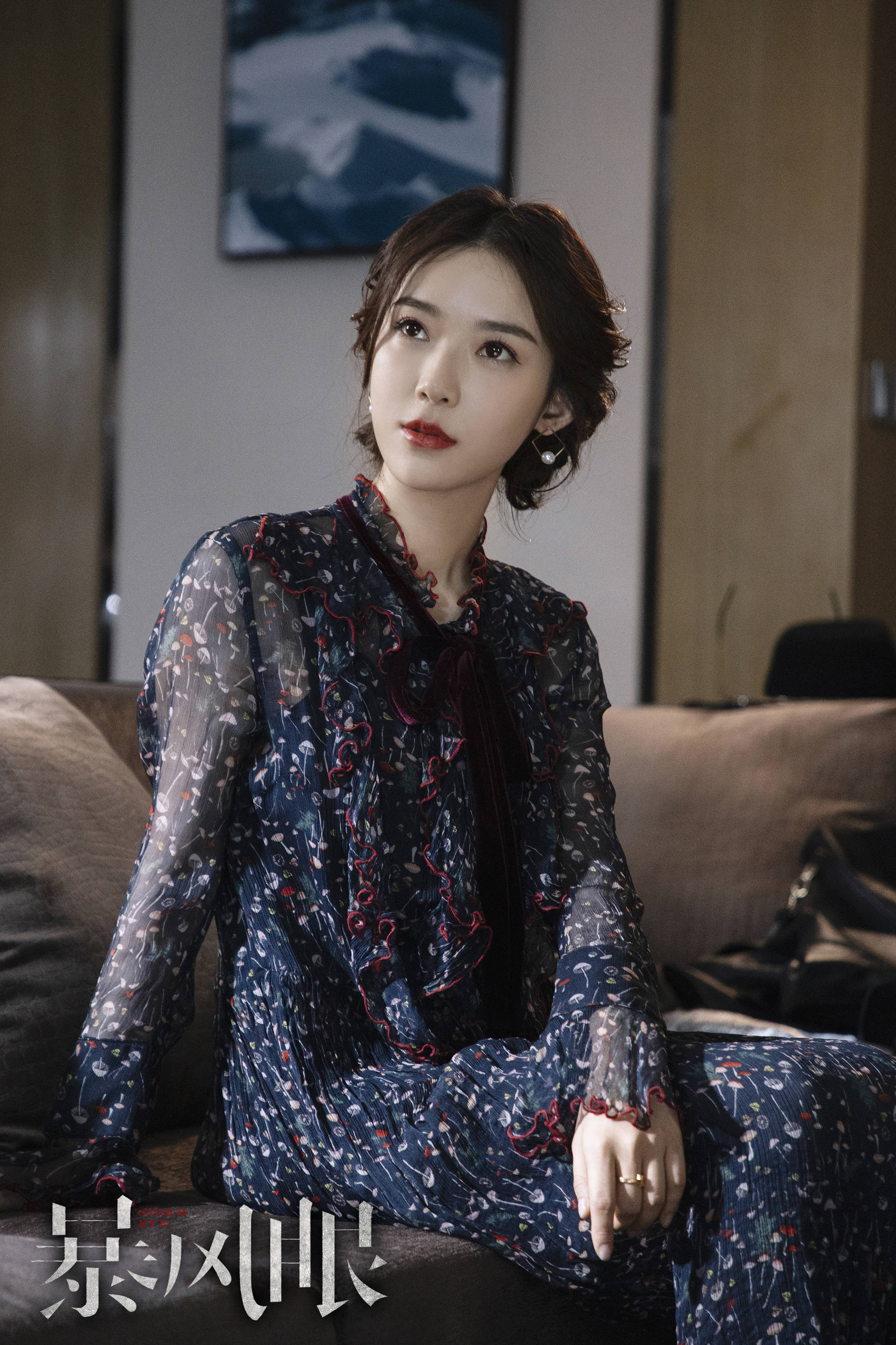 宁心暴风眼上线热播化身美艳特工演绎都市谍战