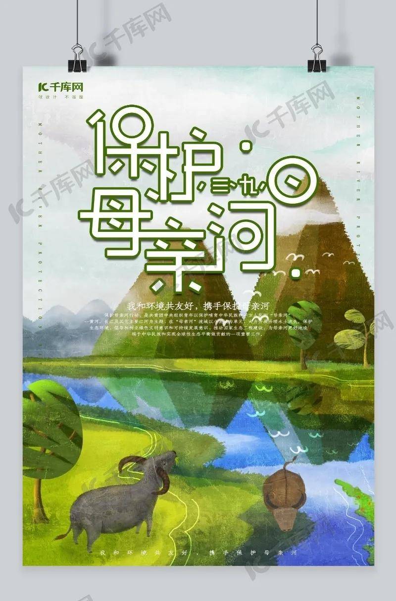 三月十四日是什么节 6ca083e70b1242ac96bebd784f39a9db.jpeg