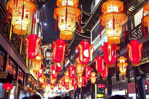 房发现祝大家元宵节快乐!