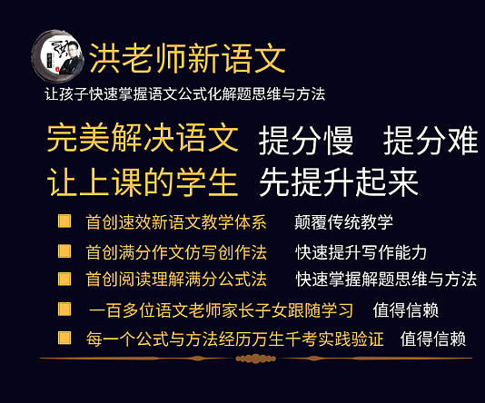 GDP先生的讲述_GDP先生的讲述(2)