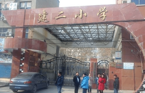 经开区小学排名_经开区实验小学图片(3)