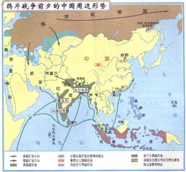 什么叫北洋军阀和北洋政府 9b5731d2278941d3a63c4a3b61f18f7c.jpeg