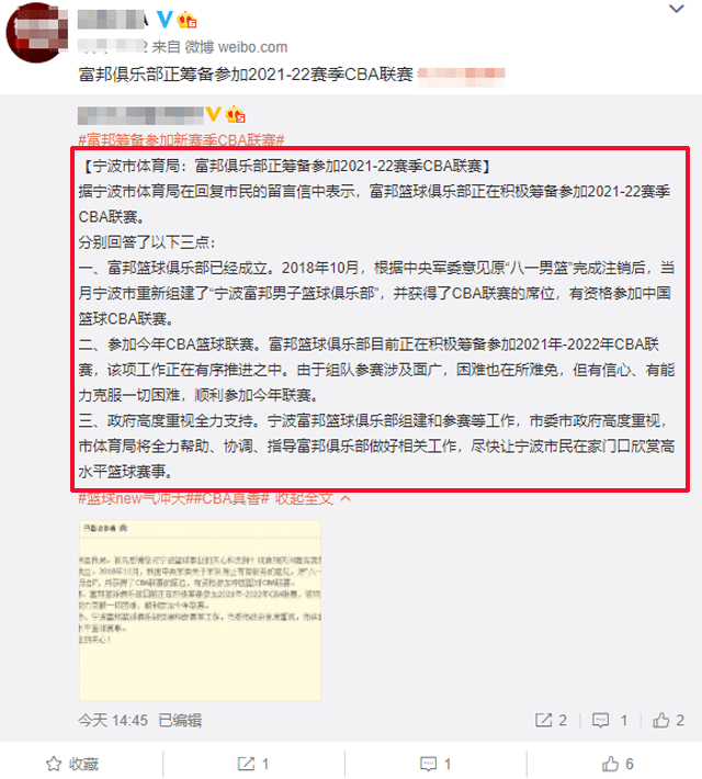 博什么组成语_刀口一辶能组成什么字