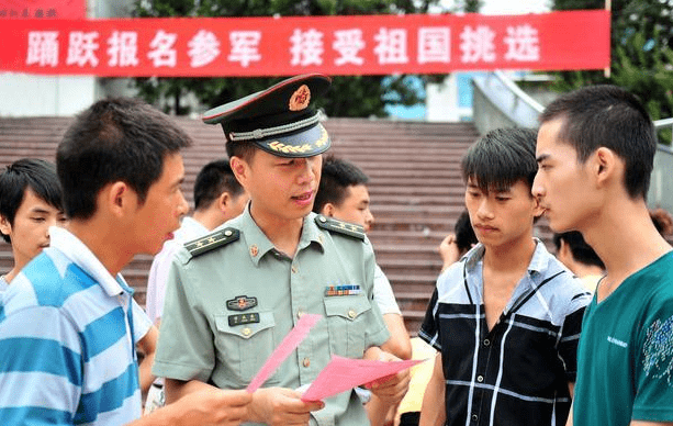 多少斤可以当兵 e59141c4cd1a4cb0bfba00a4b9b66ecc.png