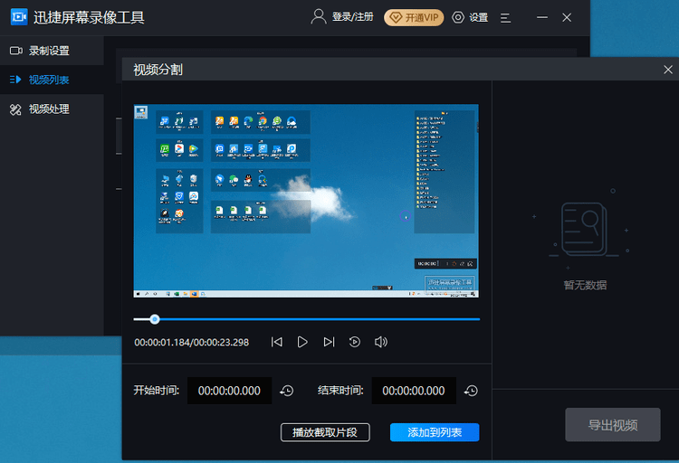 f97091ed81974605a9b428102521ce32.png
