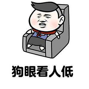 原创
开心笑话:陪老婆回娘家,俺闲着没事拨弄书架上的地球仪