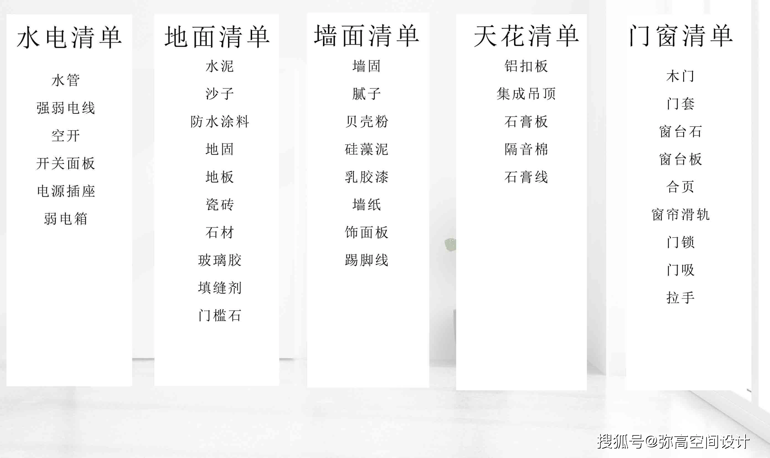 15ae995728fa443eb2b575043a51ee4d.png