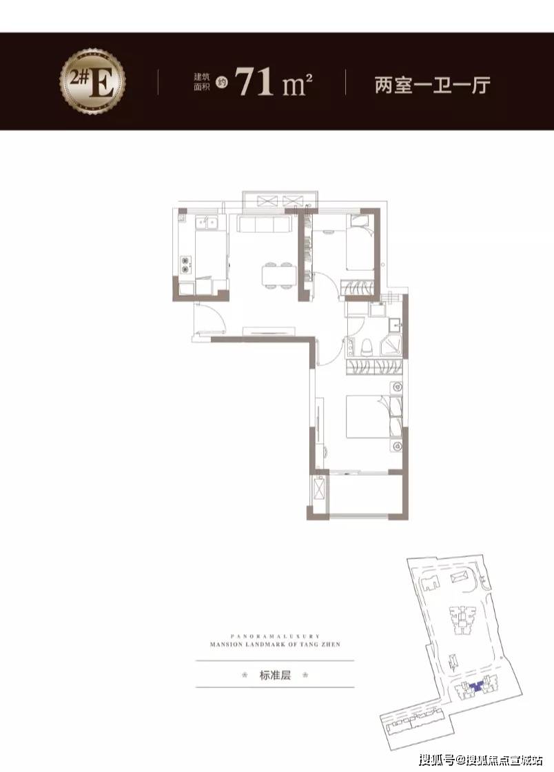 官网上海宝山区宝林枫景苑宝林枫景苑欢迎你宝林枫景苑