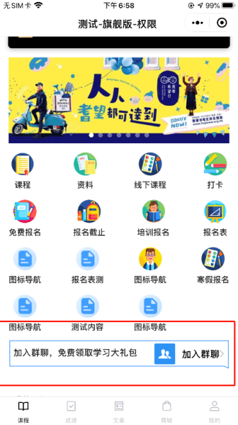 208e7ae404fb48df9c420a52f4945bea.png