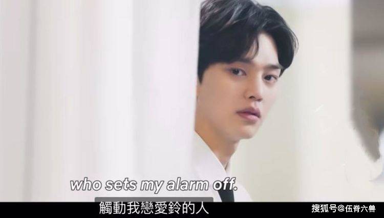 金所炫恋爱铃2曝预告宋江戏份太少男主换人后差评不断