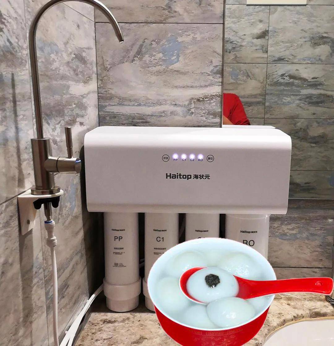 净水煮汤圆生活甜蜜蜜海状元净水祝大家元宵节快乐