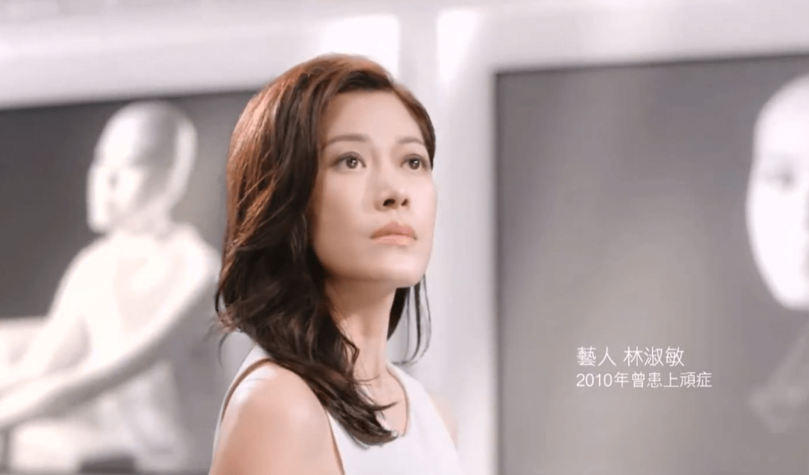 任劳任怨的林淑敏,在tvb道路上不断做好自己"演员"的本分.