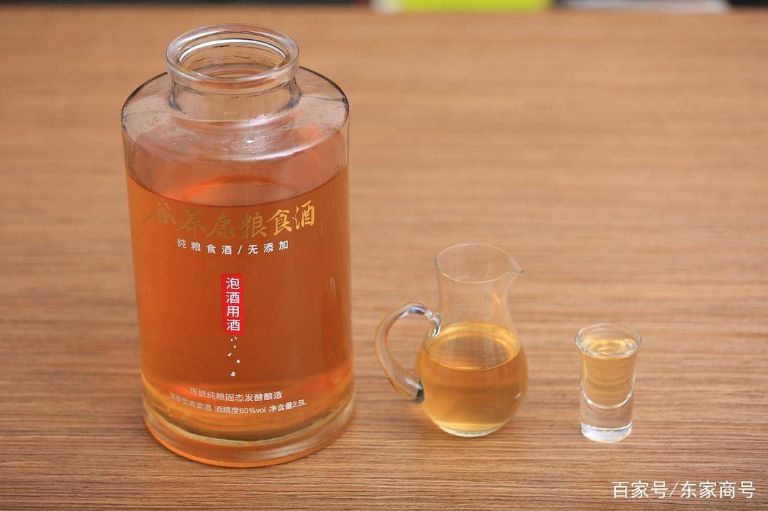 冬蟲夏草怎麼泡酒?_山楂