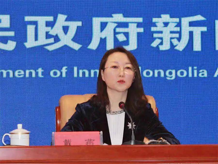 戴燕 来自搜狐网