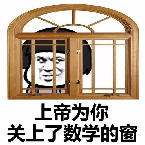 原创
开心笑话:成人进修班的作文题目是描写一个浪漫意境