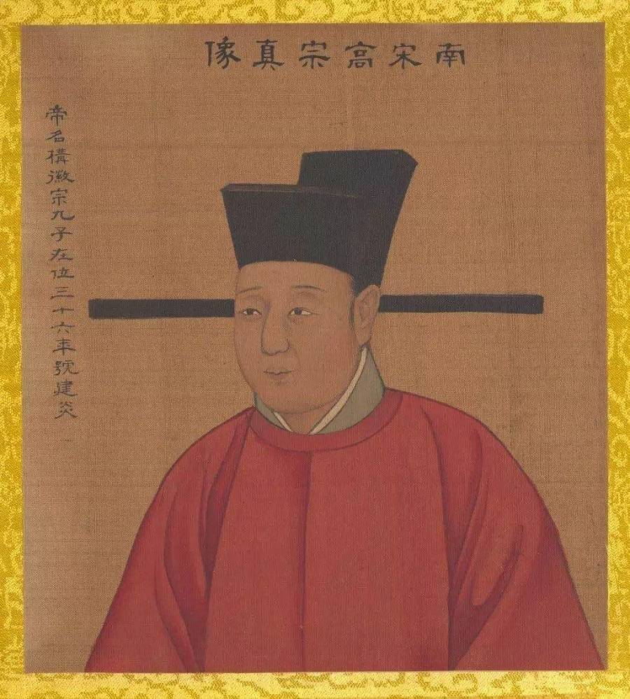 宋朝最短命的皇帝,3岁登基26天后被废黜,下台3个月后被吓死